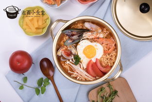 大城小鍋泡面小食堂 小食雜新模式撬動(dòng)新需求